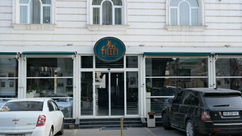 Fillet фото 2