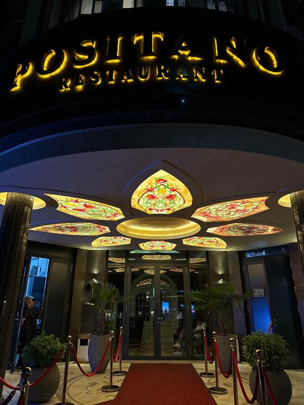 Positano Ristorante фото 3