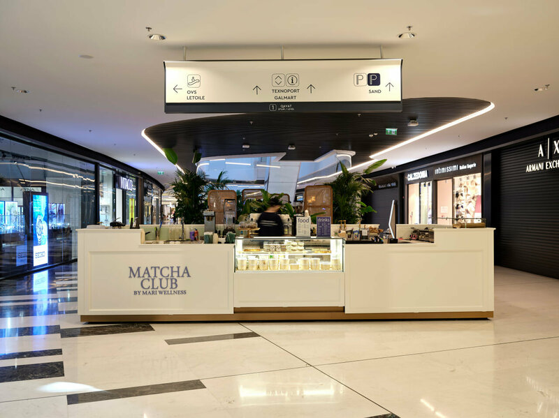 Matcha Club by Mari Wellness фото 2