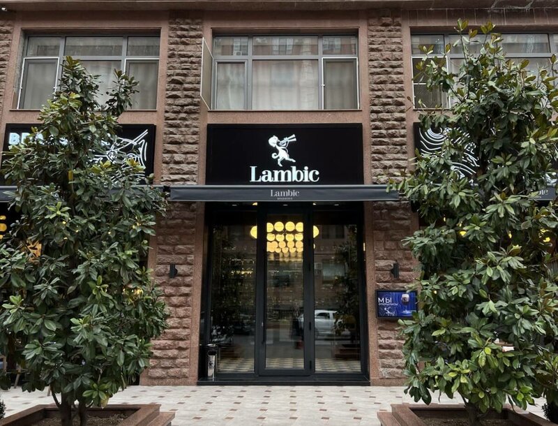 Brasserie Lambic фото 2