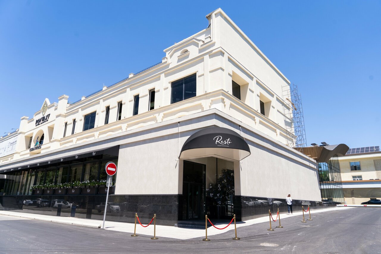 Resto фото 2