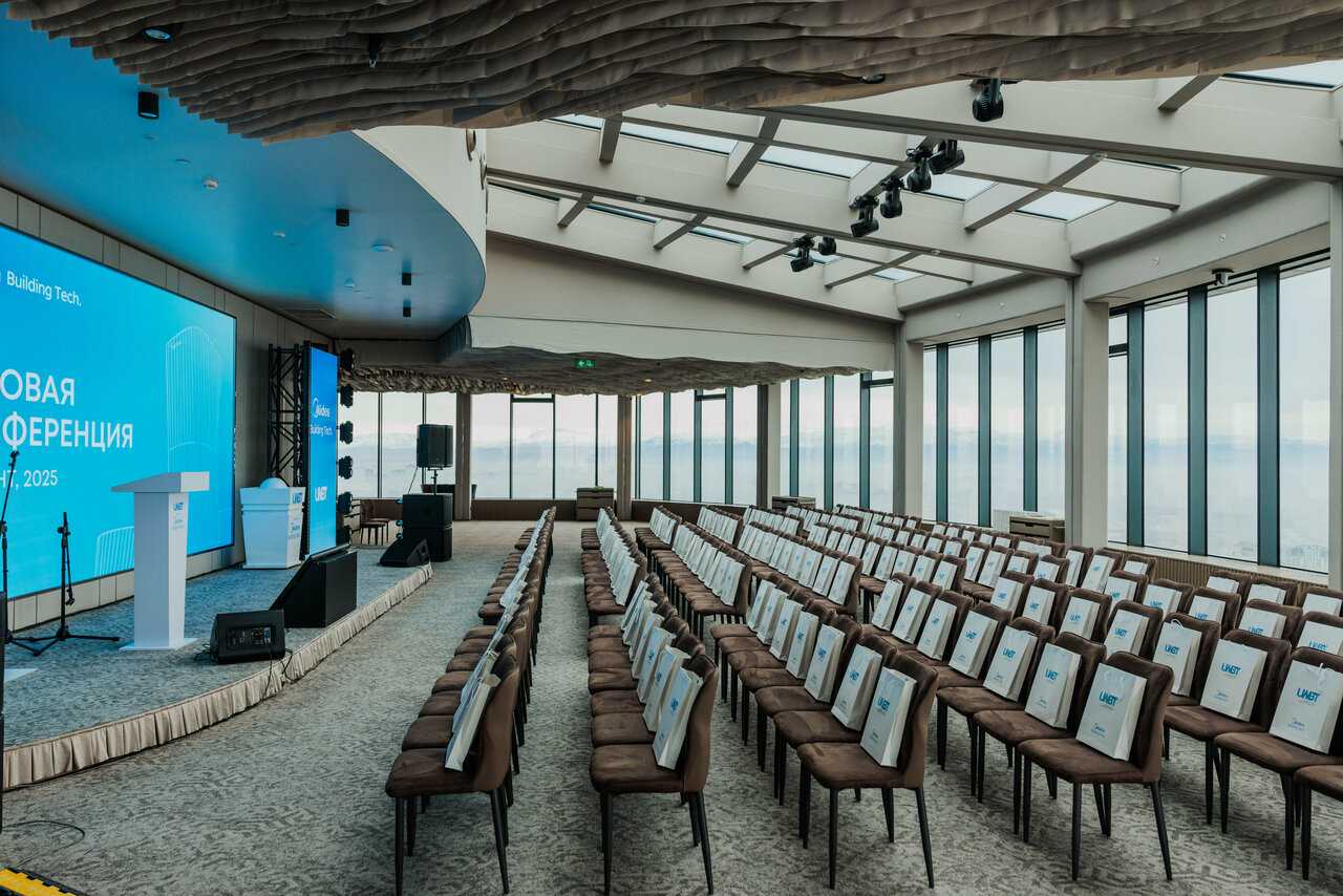 Rooftop Hall фото 2