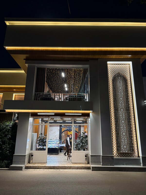 New Bukhara Premium фото 2