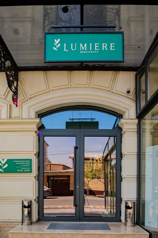 Lumiere фото 2